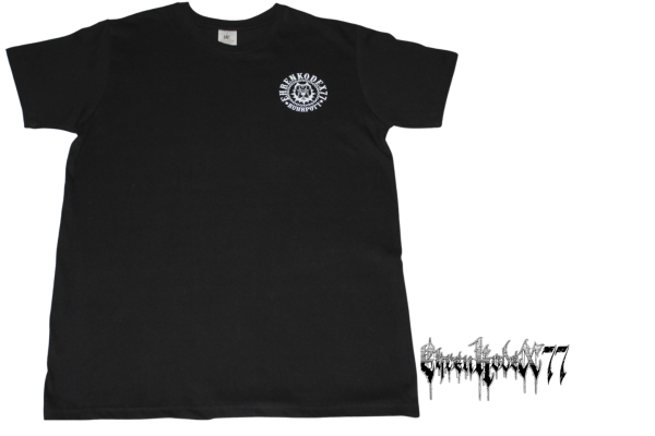 Street-Line T-Shirt "Ehrenkodex77", schwarz, hochwertiger Siebdruck Pitbull